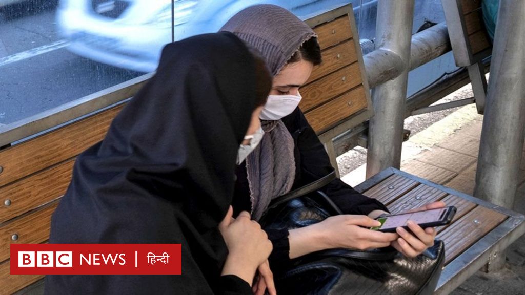 ईरान ने किस ख़तरे से निपटने के लिए शुरू किया हमदान ऐप
