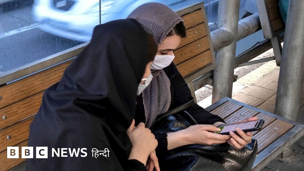 ईरान ने किस ख़तरे से निपटने के लिए शुरू किया हमदान ऐप