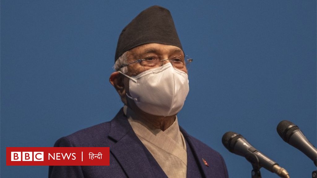 नेपाल में आधी रात को दोबारा संसद भंग, क्या हो रहा है आख़िर