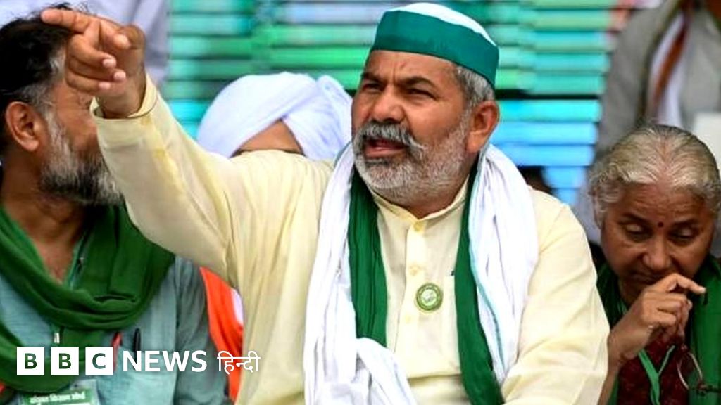 राकेश टिकैत ने किसान महापंचायत के मंच से लगाया 'अल्लाहू अकबर' का नारा, जानिए क्या है पूरा मामला