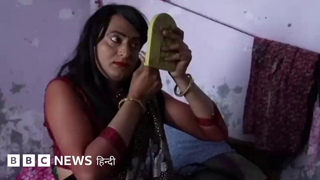 सेक्स वर्कर से स्वास्थ्यकर्मी बनने वाली अलीशा की कहानी- BBC She