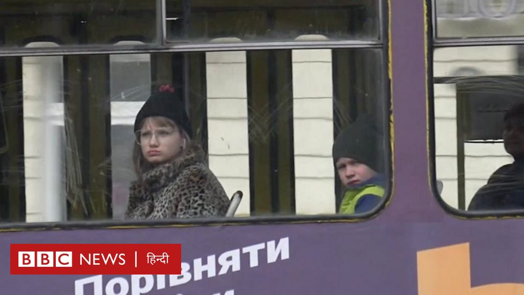 यूक्रेन का वो शहर जहां रूसी सैनिकों के पहुंचने से पहले नागरिक कर रहे तैयारी
