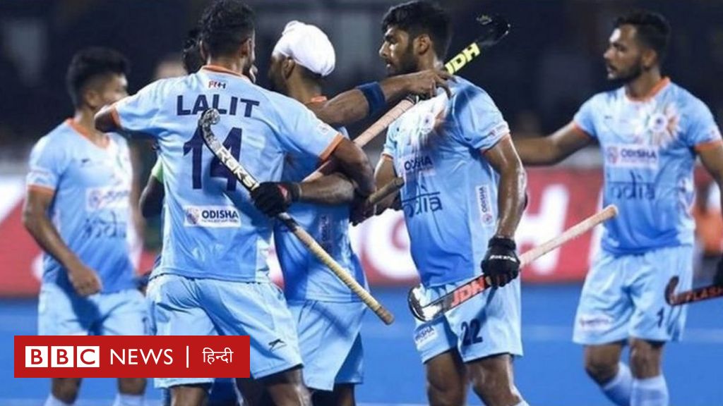 भारत का उलटफेर, हॉकी में ओलंपिक चैंपियन अर्जेंटीना पर शानदार जीत