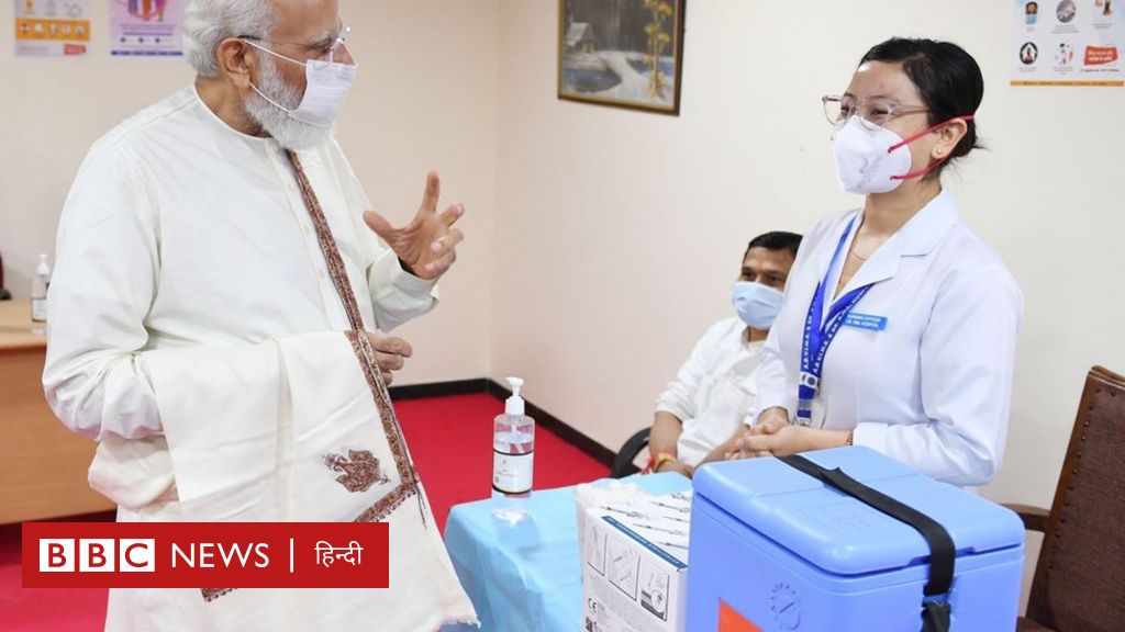 कोरोना: भारत ने पार किया 100 करोड़ वैक्सीनेशन का आँकड़ा, मोदी ने कहा- ऐतिहासिक पल