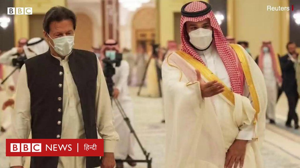 भारत-पाकिस्तान तनाव पर सऊदी अरब ने क्या कहा?