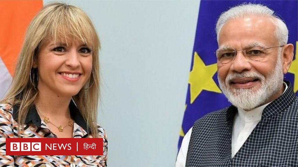 कश्मीर में यूरोपीय सांसदों की टीम: मोदी सरकार का मक़सद क्या है? - BBC ...