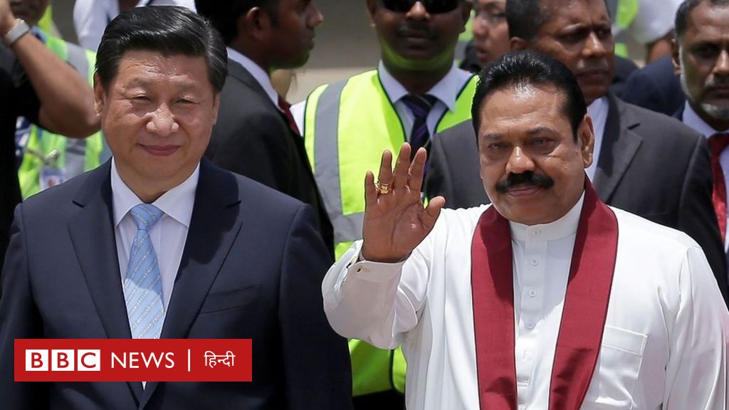 श्रीलंका ने चीन के लिए क्या नहीं कहा, नेहरू का श्रेय भी उसे दिया