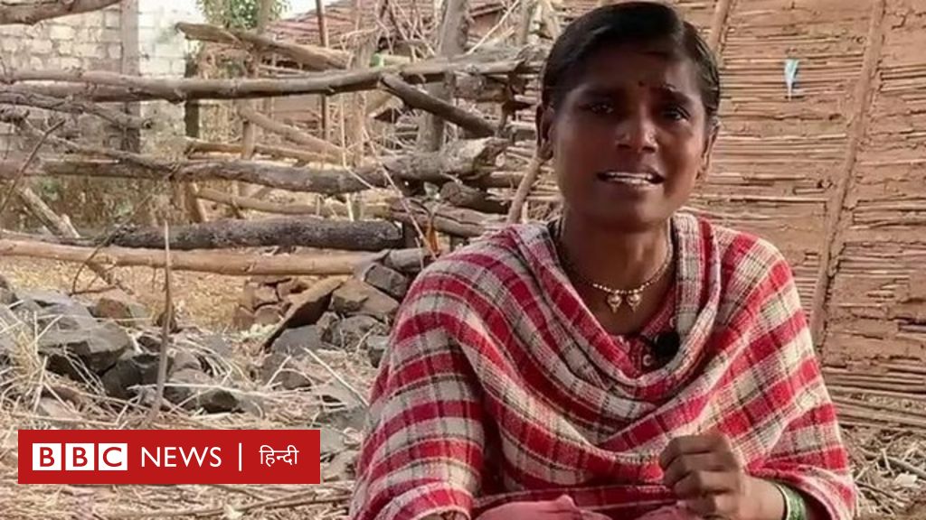 पानी की कमी के चलते महाराष्ट्र के इस गांव में टूट रही हैं शादियां