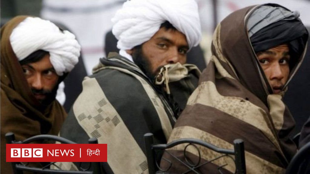 अफ़ग़ानिस्तान: तालिबान अपना संगठन चलाने के लिए आख़िर कहां से लाता है धन?
