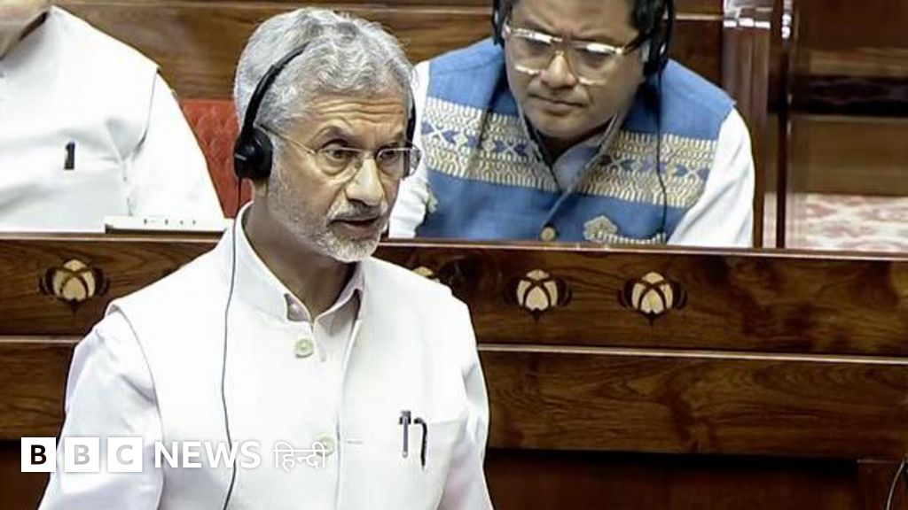 ईरानी जहाज़ को शरण देने पर संसद में बोले जयशंकर, लेकिन 'डेना' पर कुछ नहीं कहा