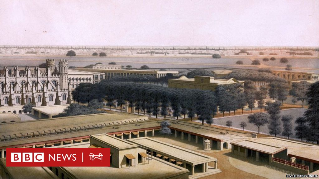 फ़ोर्ट विलियम: कलकत्ता में अंग्रेज़ों का एक कॉलेज जिसका आज तक है प्रभाव