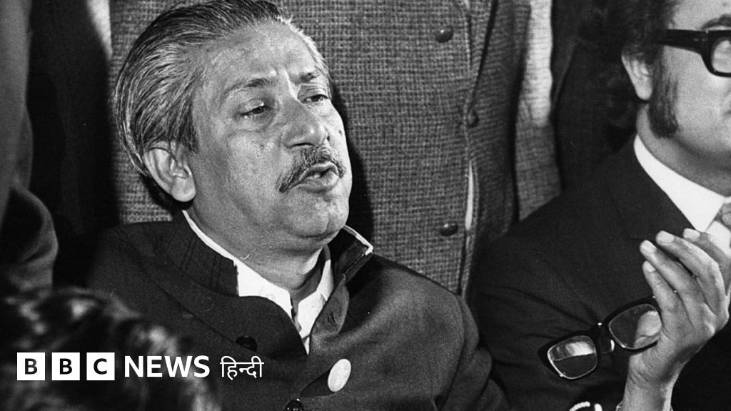 शेख़ मुजीबुर्रहमान: बांग्लादेश के संस्थापक की हत्या का सच