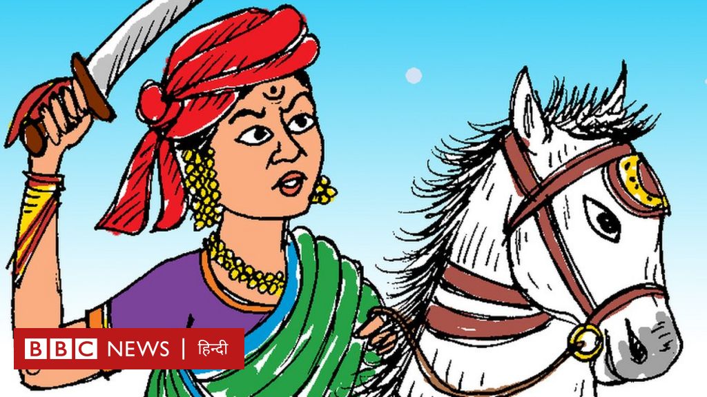 झांसी की रानी लक्ष्मीबाई और ऑस्ट्रेलियाई वकील की देर रात तक चली वो मुलाकात  - BBC News हिंदी
