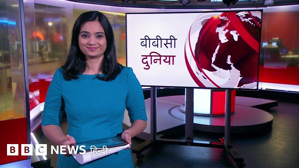 BBC CURRENT NEWS IN HINDI visual data 5