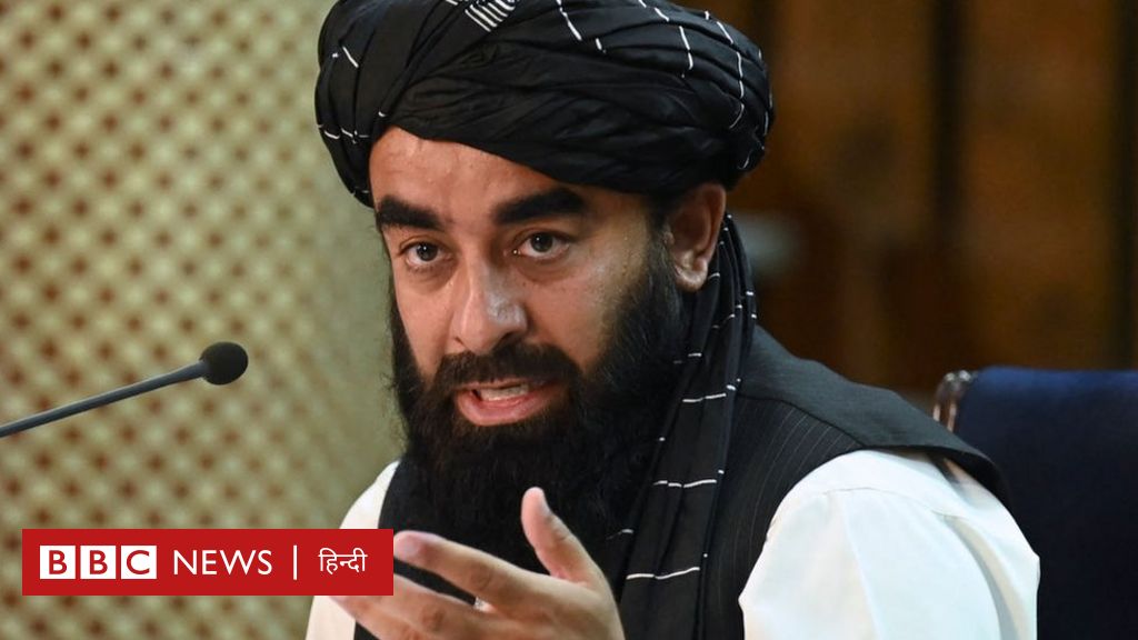 अफ़ग़ानिस्तान ने लगाया पाकिस्तान पर हमले का आरोप, राजदूत को किया तलब - उर्दू प्रेस रिव्यू