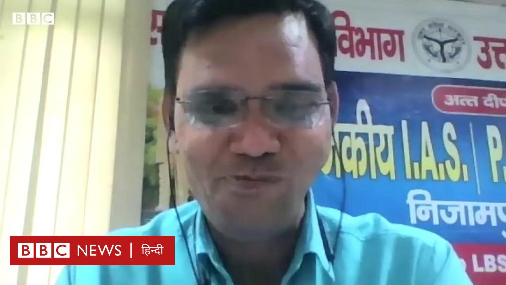 UPSC परीक्षा में अलीगढ़ के रिंकू राही हुए सफल, चेहरे पर लगी थी गोली