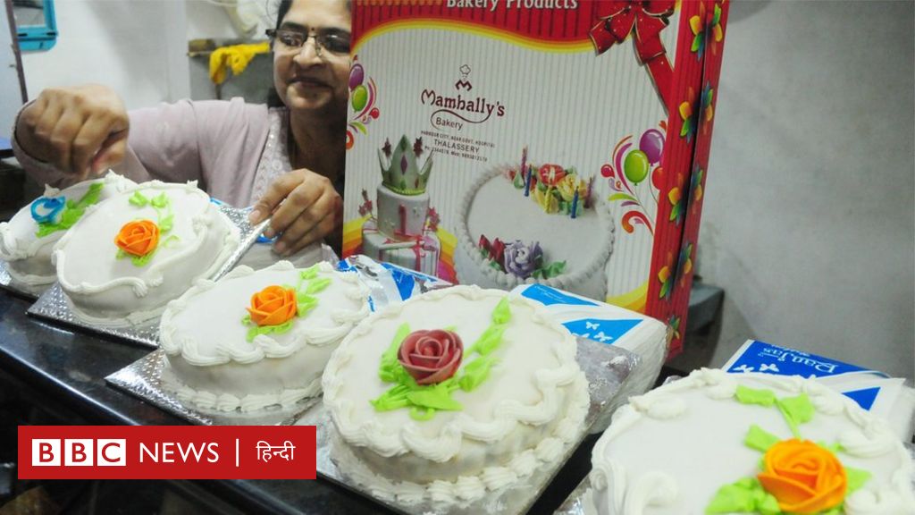 इंस्टेंट बर्थडे केक (Instant birthday cake recipe in Hindi) रेसिपी बनाने की  विधि in Hindi by Gunjan Gupta - Cookpad