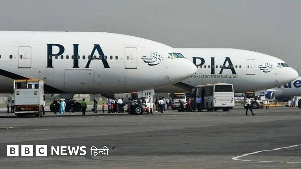 अफ़ग़ानिस्तान पर पाकिस्तान का बड़ा फ़ैसला, काबुल की सभी उड़ानें रद्द