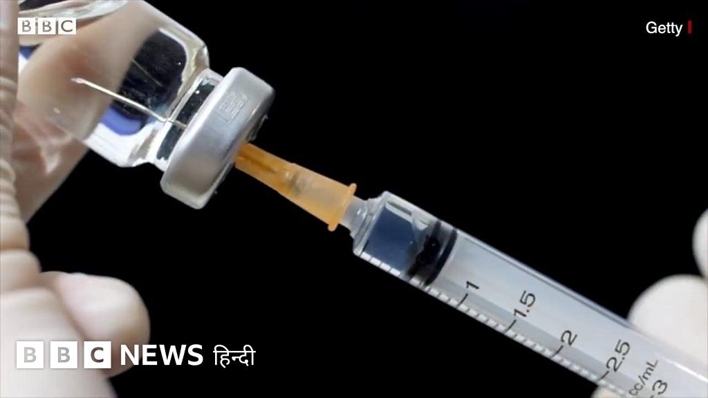 कोरोना से ठीक होने के बाद क्या वैक्सीन की सिंगल डोज़ ही काफ़ी?