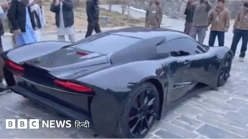 अफ़ग़ानिस्तान: कैसी है तालिबान के राज में बनी पहली 'सुपर कार'