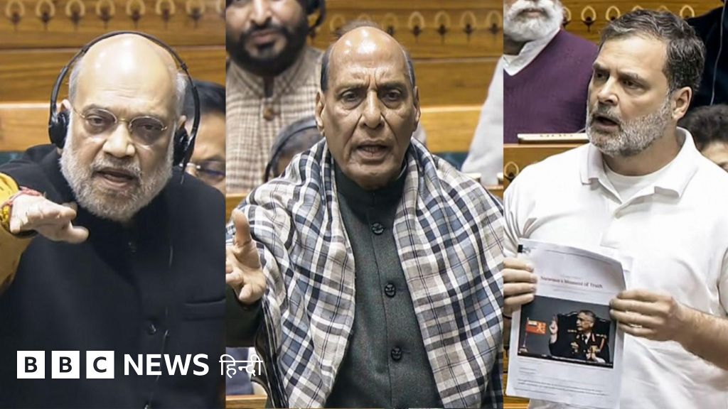 राहुल गांधी लोकसभा में क्या पढ़ना चाहते थे जिस पर हुआ हंगामा, संसद में राजनाथ सिंह और अमित शाह ने भी किया विरोध