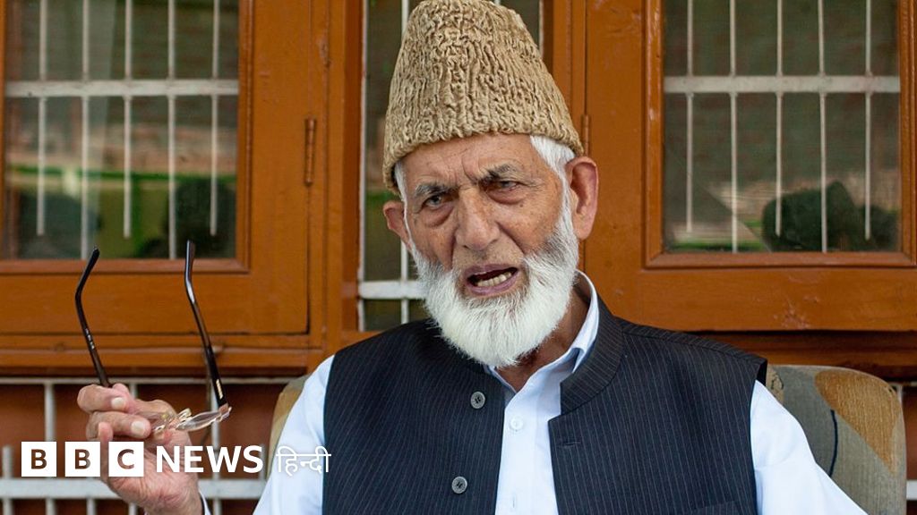 कड़ी बंदिशों के बीच सैयद अली शाह गिलानी का अंतिम संस्कार