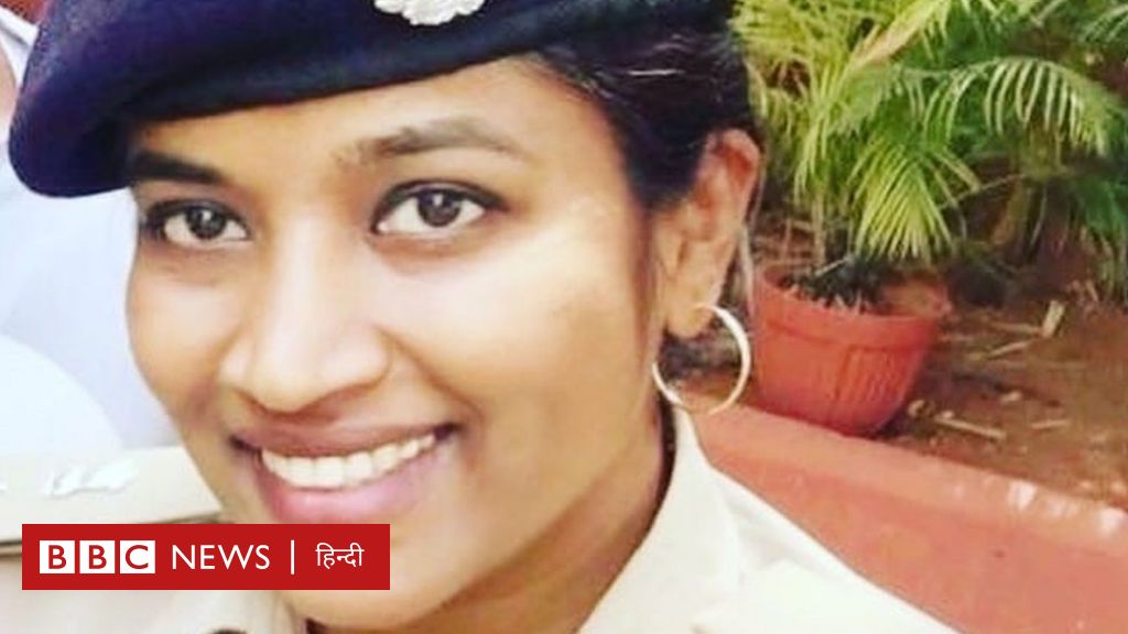 फ़ेक न्यूज़ से लड़ती ये महिला पुलिस अधिकारी Bbc News हिंदी