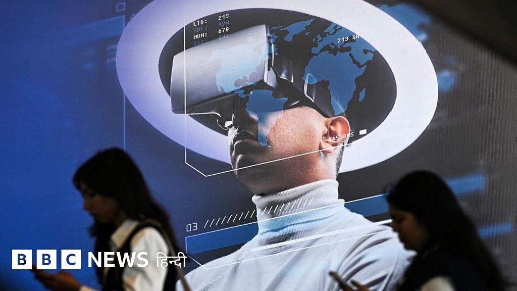 एआई से जुड़े वे कोर्स, जो एक अच्छा करियर और सैलरी दे सकते हैं