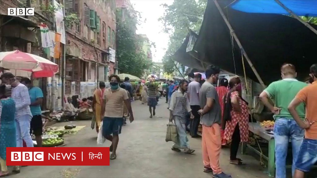 लॉकडाउन में ढील और अनलॉक के बीच कैसे रुकेगा कोरोना?