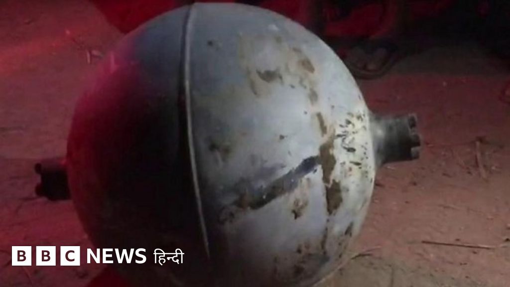 भारत में आसमान से गिरे रहस्यमयी गोले क्या हैं?