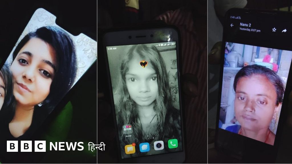 मुंडका अग्निकांड: 'आग में फंसी गर्लफ्रेंड ने वीडियो कॉल किया, लेकिन मैं बचा नहीं सका'