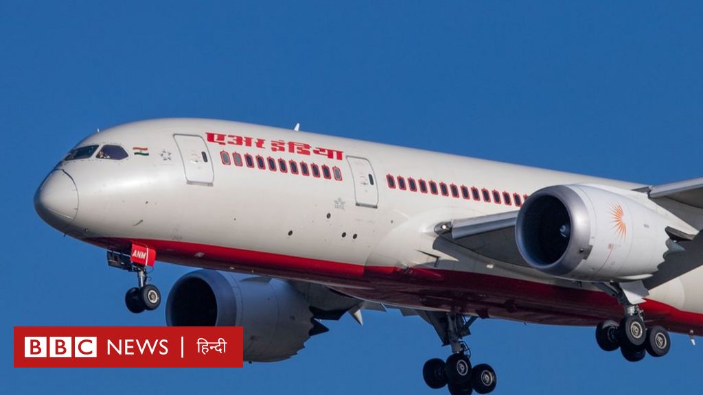 एयर इंडिया की टाटा ग्रुप में 'घर वापसी' से क्या बदलेगा?