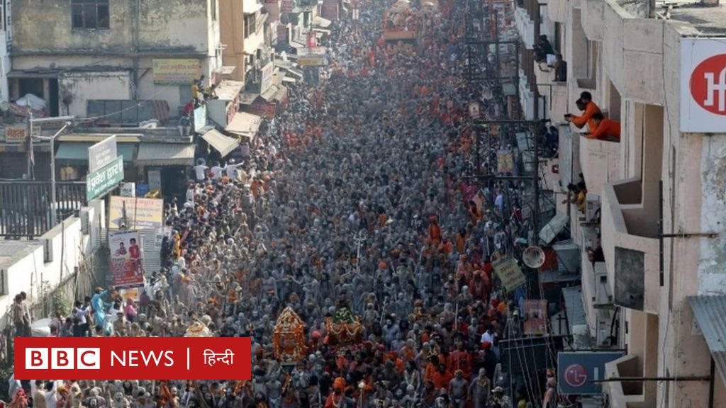 कुंभ में कोरोना से महामंडलेश्वर की मौत, दूसरा सबसे बड़ा अखाड़ा हुआ बाहर - प्रेस रिव्यू