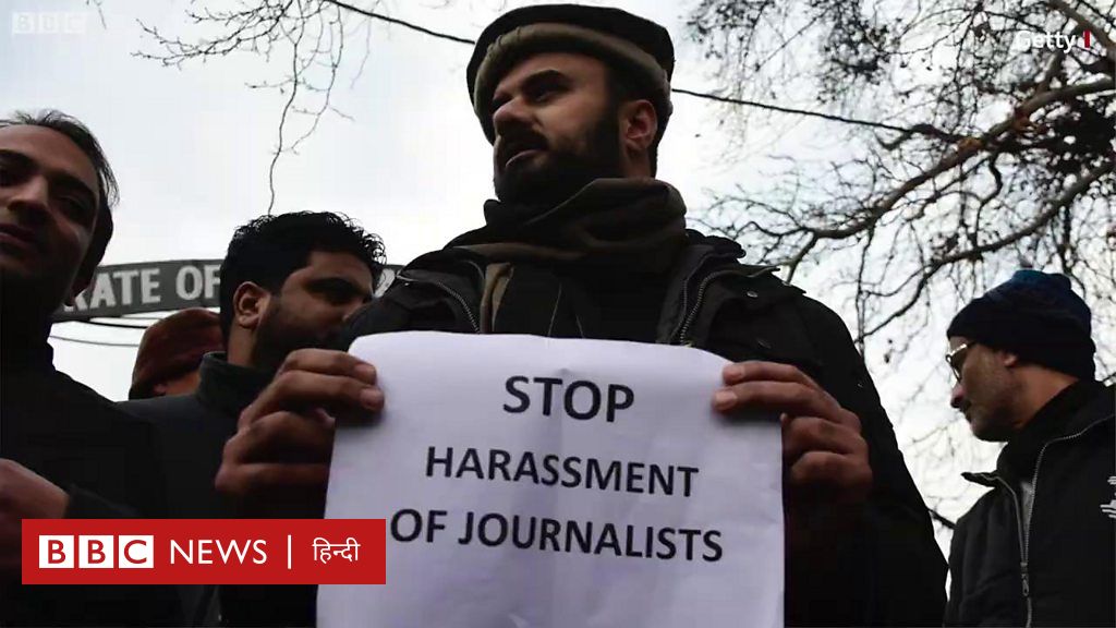 पाकिस्तान में मीडिया कितना आज़ाद है?
