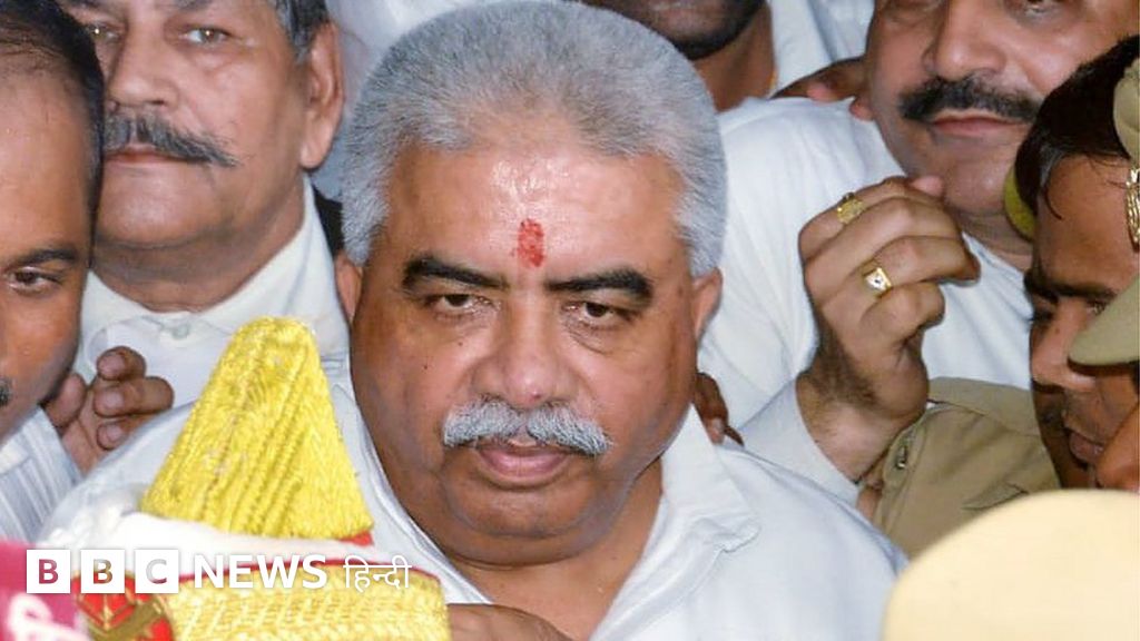 यूपी कैबिनेट मंत्री राकेश सचान पर आरएसएस से जुड़ी संस्था ने लगाए 72 औद्योगिक प्लॉट होने के आरोप, क्या बोले मंत्री