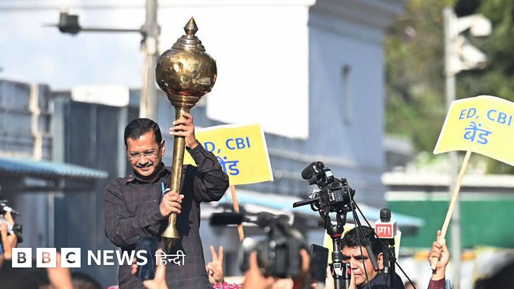 दिल्ली की अदालत ने केजरीवाल, सिसोदिया को 'डिस्चार्ज' करते हुए क्या अहम बातें कहीं?