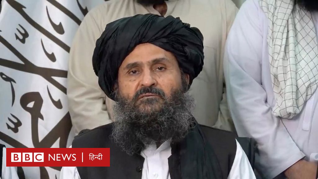 तालिबान नेता मुल्ला बरादर हक़्क़ानियों के साथ झड़प में ज़ख़्मी: रिपोर्ट -प्रेस रिव्यू