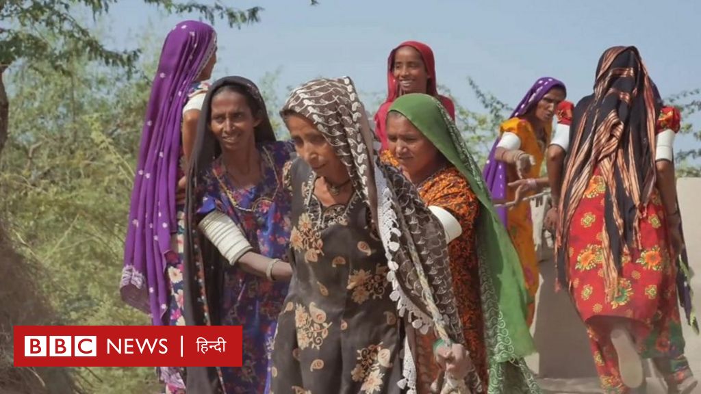 पाकिस्तान: थरपारकर की ये महिलाएं एक बर्तन की शुक्रगुज़ार