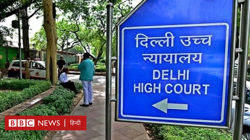 दिल्ली हाई कोर्ट ने पूछा, सरकारें अदालतों में झूठ क्यों बोलती हैं? – प्रेस रिव्यू