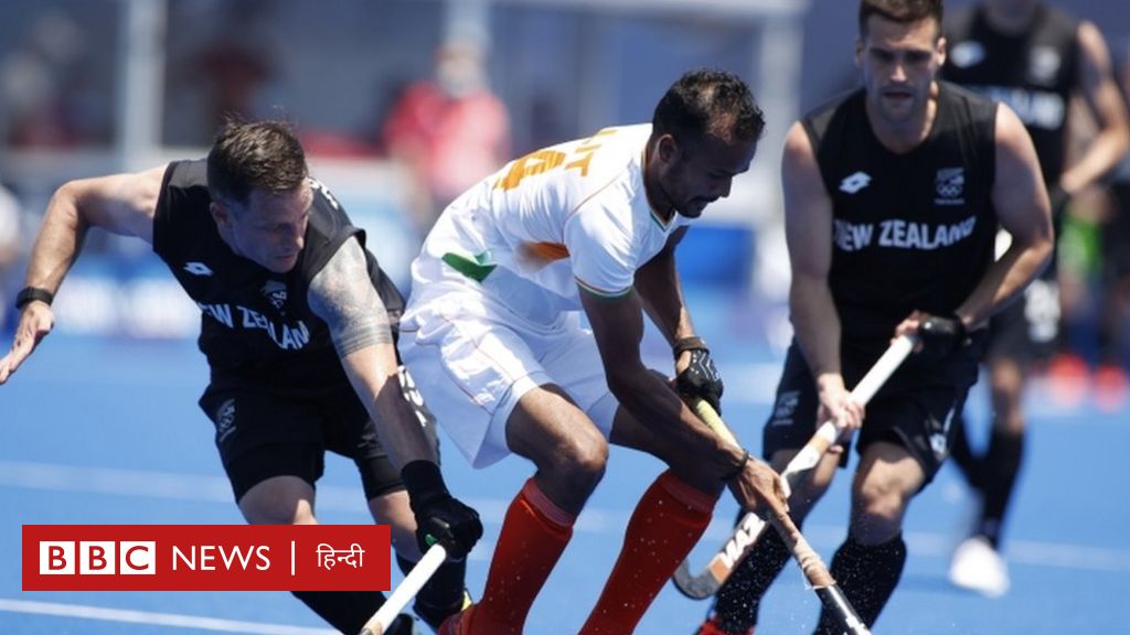 टोक्यो ओलंपिक: भारत की हॉकी में रोमांचक जीत, निशानेबाज़ी में मेडल की उम्मीद