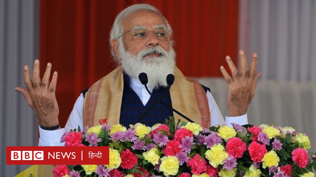 पीएम मोदी ने चीन को लेकर यह हिम्मत दिखाई या बदली स्थिति का नतीजा है?