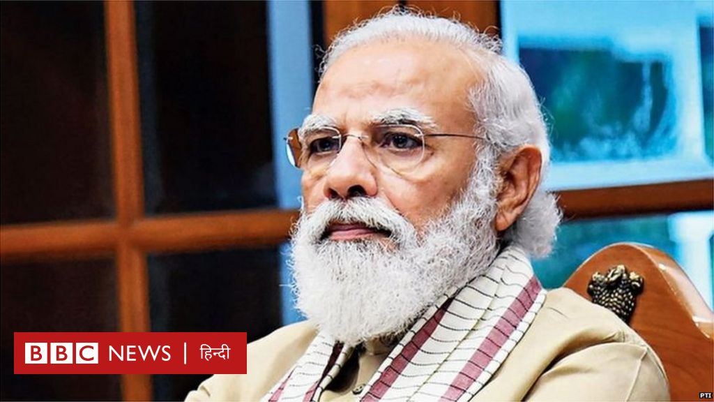 अफ़ग़ानिस्तान से भारतीयों को निकालने में क्या मोदी सरकार से हुई चूक?- प्रेस रिव्यू