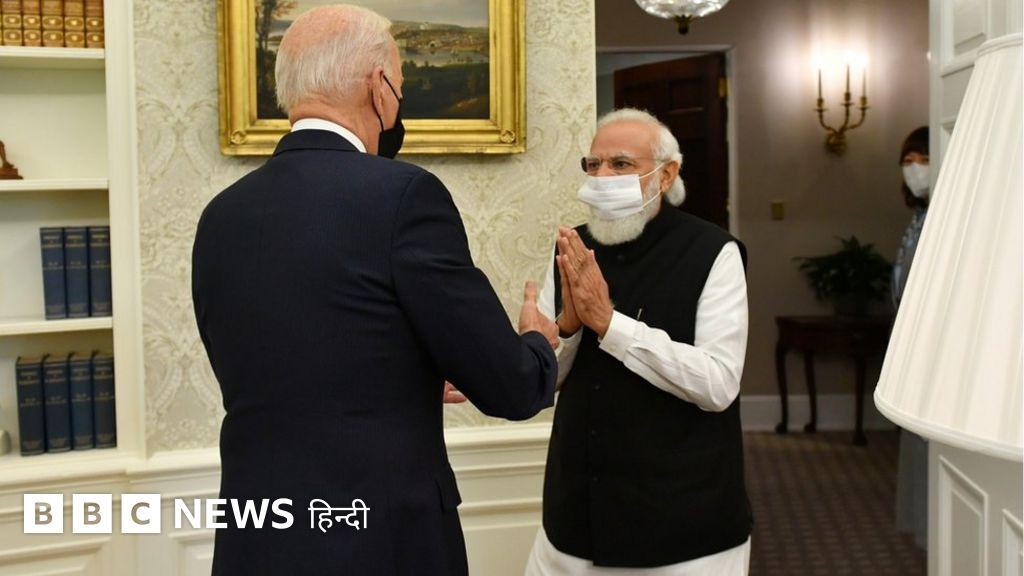 पीएम मोदी और राष्ट्रपति बाइडन की पहली मुलाक़ात कैसी रही?