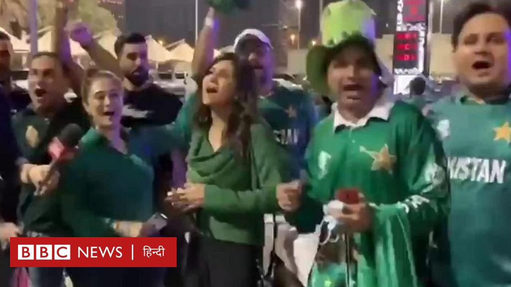 टीम इंडिया की हार की पाकिस्तानी प्रशंसकों ने ये वजहें बताईं