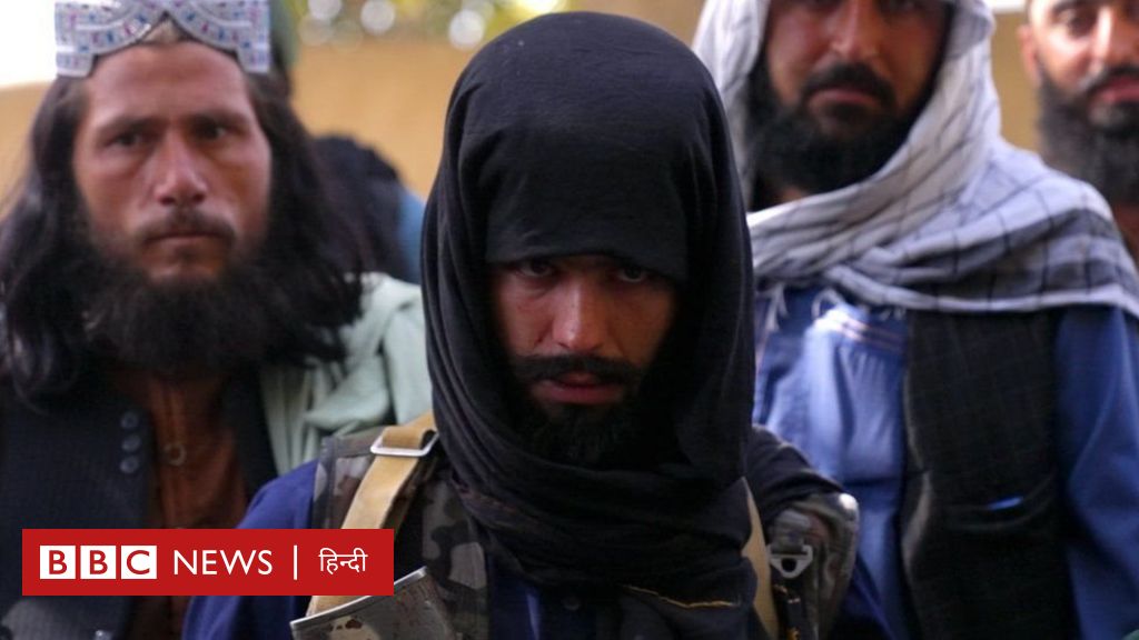 अफ़ग़ानिस्तान में तालिबान ने कहा, अगर पश्चिमी संस्कृति नहीं छोड़ी, तो हमें उन्हें मारना होगा-बीबीसी एक्सक्लूसिव