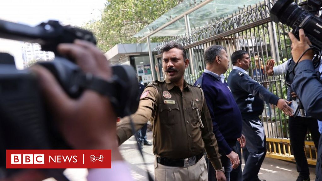 बीबीसी के भारतीय दफ़्तरों पर आयकर विभाग की तलाशी