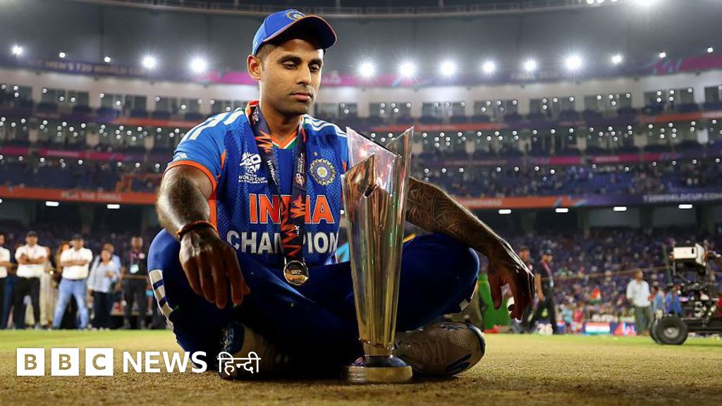 टी-20 वर्ल्ड कप: 'भारत की जीत पर दिल कुछ कहता है, दिमाग़ कुछ और'