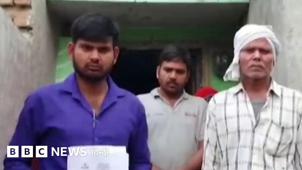 यूपी के मज़दूर को 8 करोड़ का इनकम टैक्स का नोटिस मिला, क्या है ये मामला