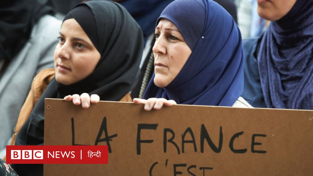 मैक्रों के फिर जीतने के बाद फ़्रांस के मुसलमानों का भविष्य क्या होगा?