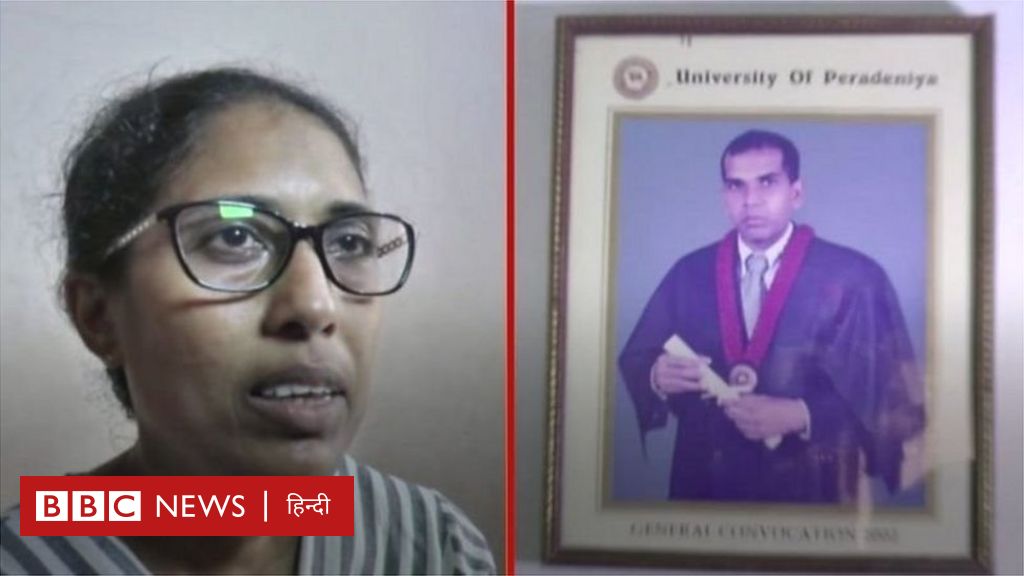 सियालकोट में मारे गए श्रीलंकाई नागरिक की पत्नी बोलीं- ‘मेरे पति बेगुनाह थे, पाकिस्तान के प्रधानमंत्री हमें इंसाफ़ दें’